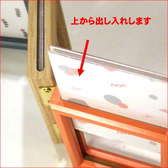 写真立て フォトフレーム 「ハーフサイズプリント」 & チェキ用の両面フレーム 表裏合わせて６枚の写真が飾れます 0711-04　プレゼント ギフト | ブランド登録なし | 02