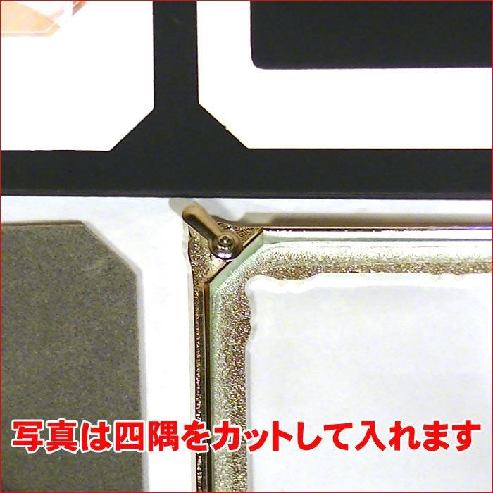 フォトフレーム 写真立て はがきサイズ クリスタル リング キラキラ 結婚祝い向き L判マット紙付き　フォトスタンド 0711-33　プレゼント ギフト | ブランド登録なし | 08