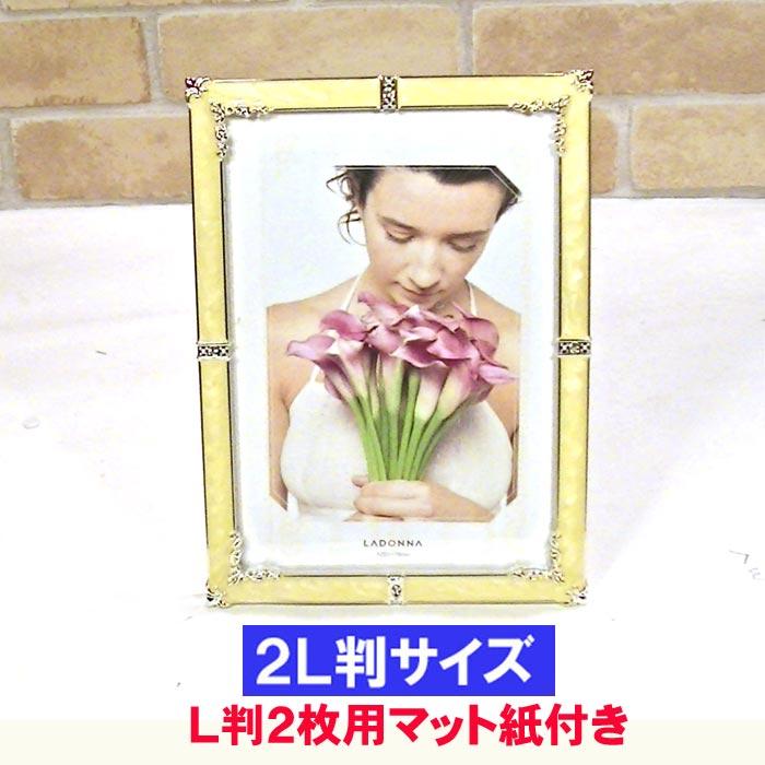 フォトフレーム 写真立て 2Lサイズ クリスタル リング キラキラ 結婚祝い向き L判マット紙付き　フォトスタンド 0711-34　プレゼント ギフト | ブランド登録なし | 05
