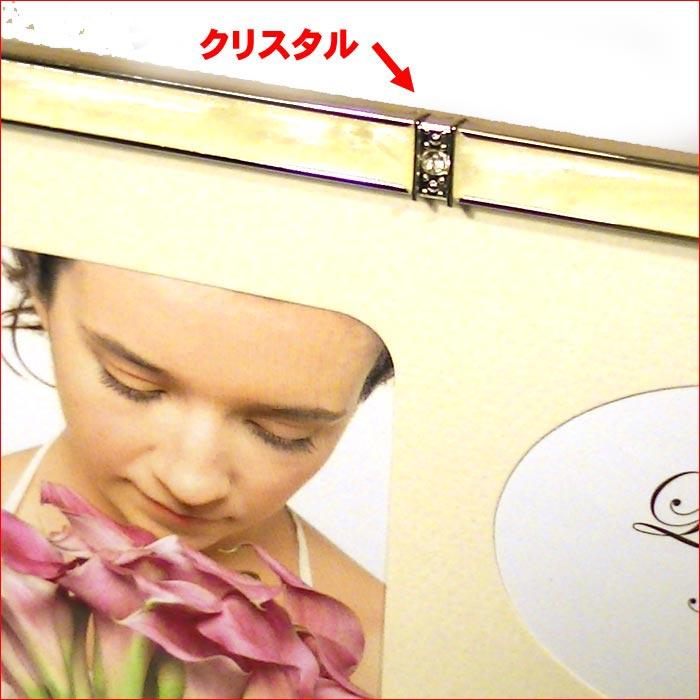 フォトフレーム 写真立て 六つ切りサイズ ブライダル 結婚祝い クリスタルリング フォトフレーム 0711-35　プレゼント ギフト | ブランド登録なし | 01