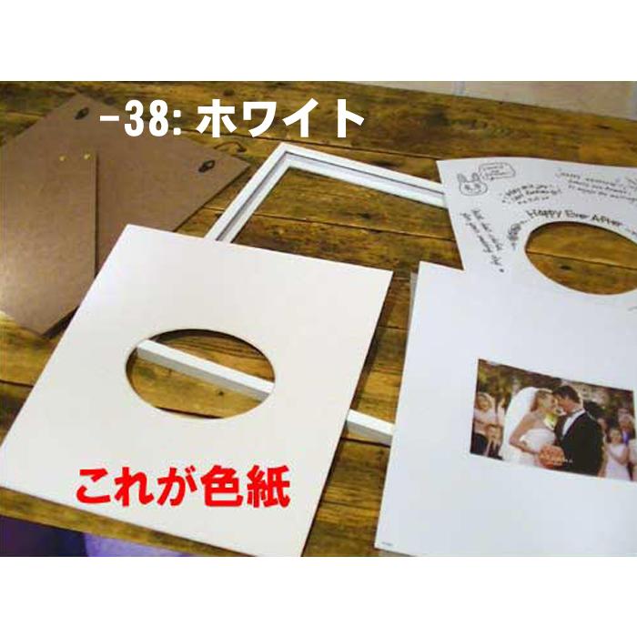 写真立て フォトフレーム 色紙サイズ 壁掛け金具付き 木製 天然木フォトフレーム 色紙付き プレゼント ギフト 0711-372　プレゼント ギフト | ブランド登録なし | 12