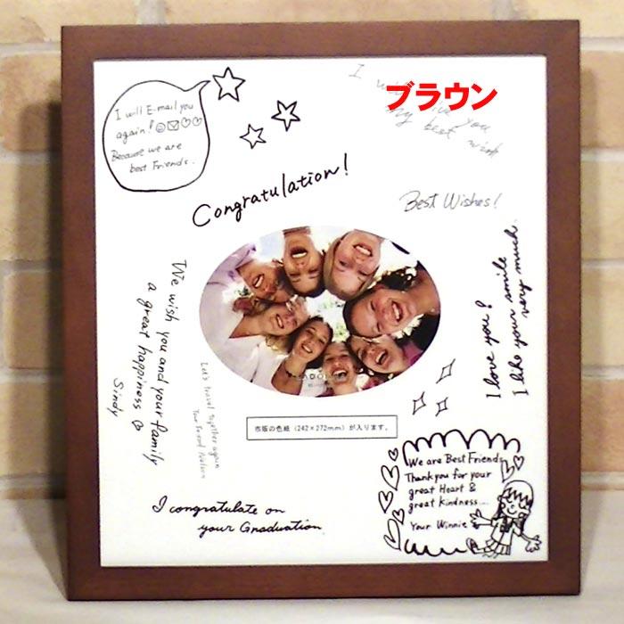 写真立て フォトフレーム 色紙サイズ 壁掛け金具付き 木製 天然木フォトフレーム 色紙付き プレゼント ギフト 0711-372　プレゼント ギフト | ブランド登録なし | 03