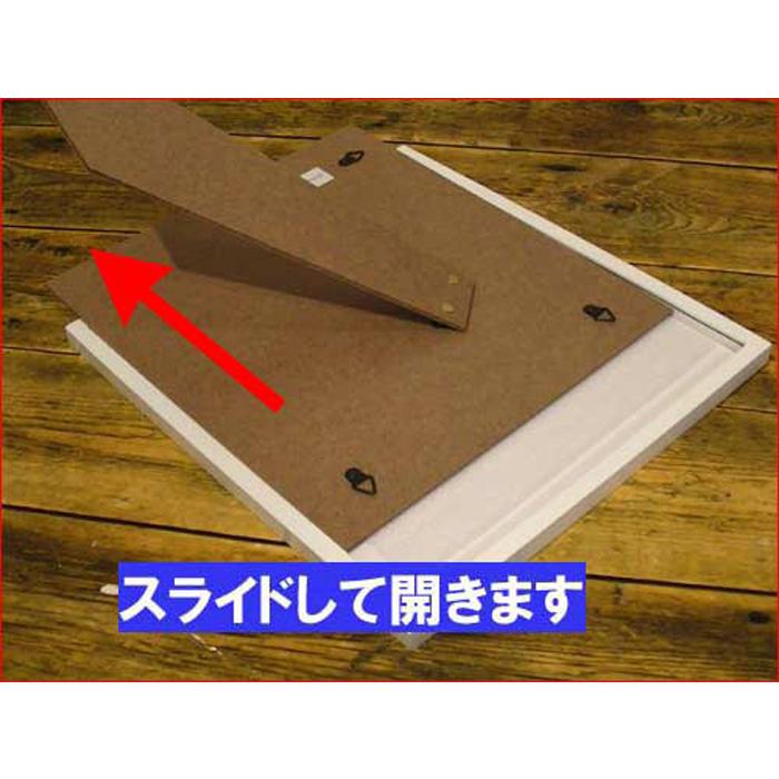 写真立て フォトフレーム 色紙サイズ 壁掛け金具付き 木製 天然木フォトフレーム 色紙付き プレゼント ギフト 0711-372　プレゼント ギフト | ブランド登録なし | 11