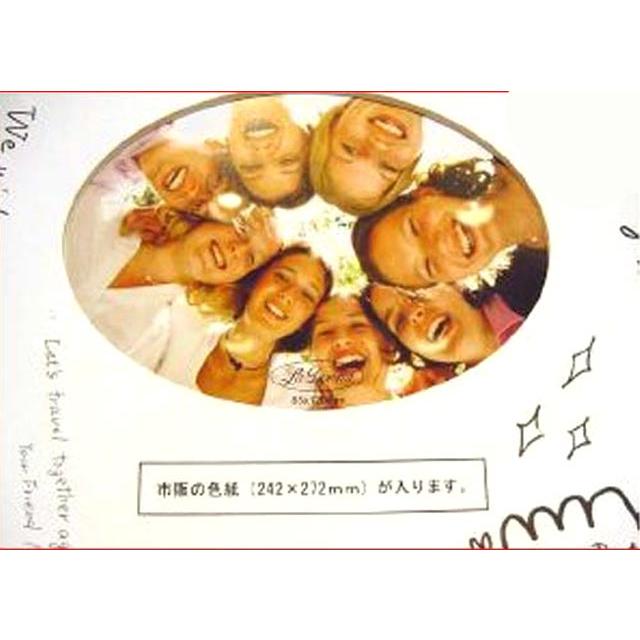 写真立て フォトフレーム 色紙サイズ 壁掛け金具付き 木製 天然木フォトフレーム 色紙付き プレゼント ギフト 0711-372　プレゼント ギフト | ブランド登録なし | 02