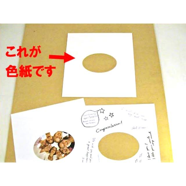 写真立て フォトフレーム 色紙サイズ 壁掛け金具付き 木製 天然木フォトフレーム 色紙付き プレゼント ギフト 0711-372　プレゼント ギフト | ブランド登録なし | 03