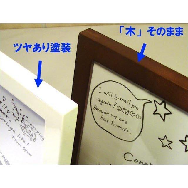 写真立て フォトフレーム 色紙サイズ 壁掛け金具付き 木製 天然木フォトフレーム 色紙付き プレゼント ギフト 0711-372　プレゼント ギフト | ブランド登録なし | 06