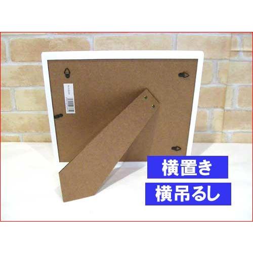 写真立て フォトフレーム 色紙サイズ 壁掛け金具付き 木製 天然木フォトフレーム 色紙付き プレゼント ギフト 0711-38　プレゼント ギフト | ブランド登録なし | 04