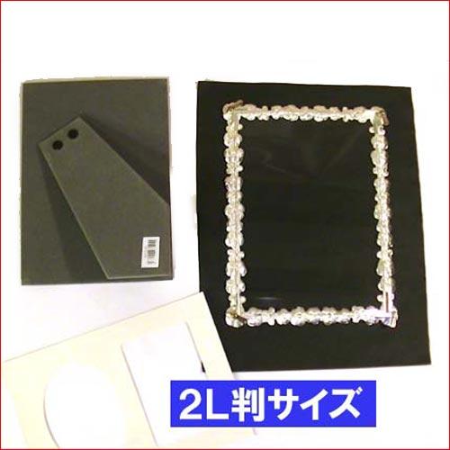 フォトフレーム 写真立て 2L判サイズ クリスタル リトルフラワー フォトフレーム 0711-48　プレゼント ギフト | ブランド登録なし | 06