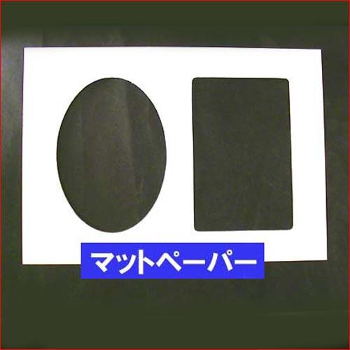 フォトフレーム 写真立て 2L判サイズ クリスタル リトルフラワー フォトフレーム 0711-48　プレゼント ギフト | ブランド登録なし | 07