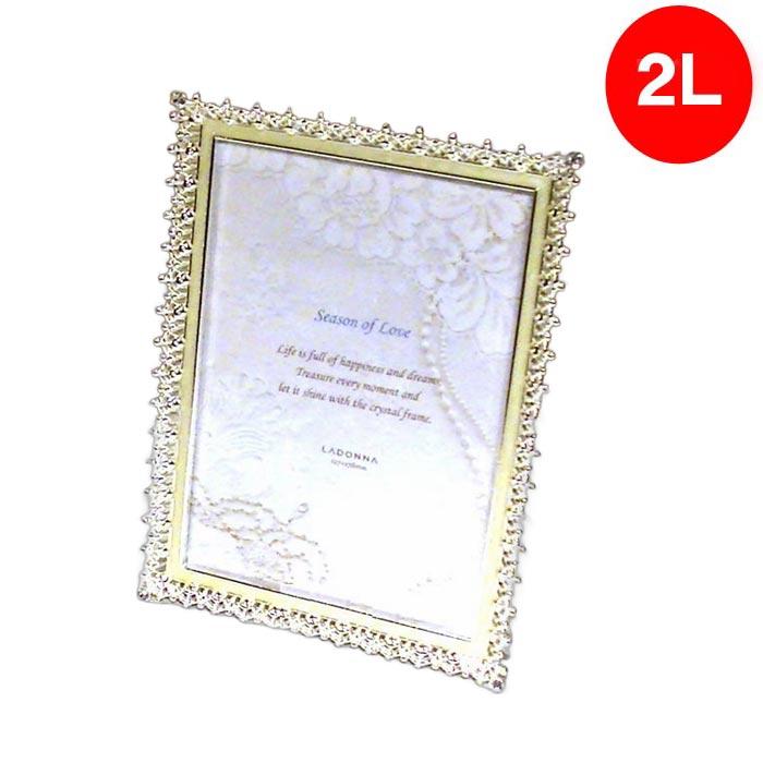 写真立て フォトフレーム 2L判サイズ シルバーシャイニング クリスタル 結婚祝い向き 0711-53　プレゼント ギフト | ブランド登録なし
