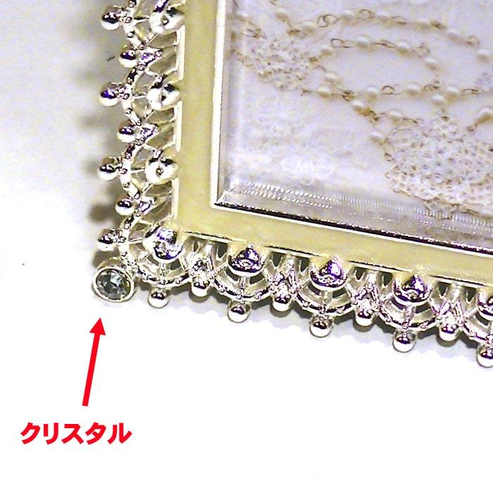 写真立て フォトフレーム 2L判サイズ シルバーシャイニング クリスタル 結婚祝い向き 0711-53　プレゼント ギフト | ブランド登録なし | 03