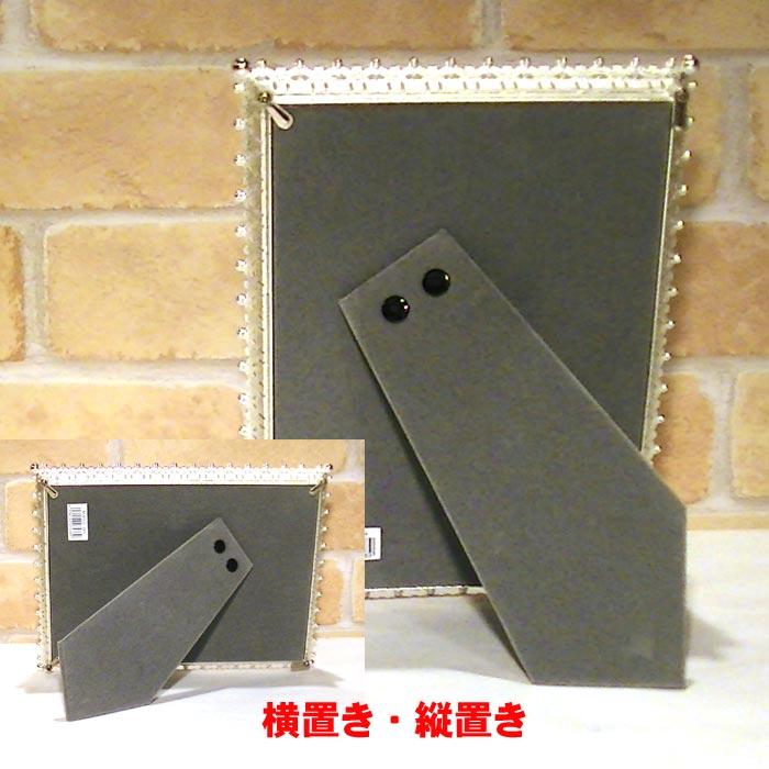 写真立て フォトフレーム 2L判サイズ シルバーシャイニング クリスタル 結婚祝い向き 0711-53　プレゼント ギフト | ブランド登録なし | 05