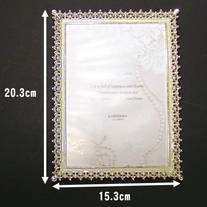 写真立て フォトフレーム 2L判サイズ シルバーシャイニング クリスタル 結婚祝い向き 0711-53　プレゼント ギフト | ブランド登録なし | 06