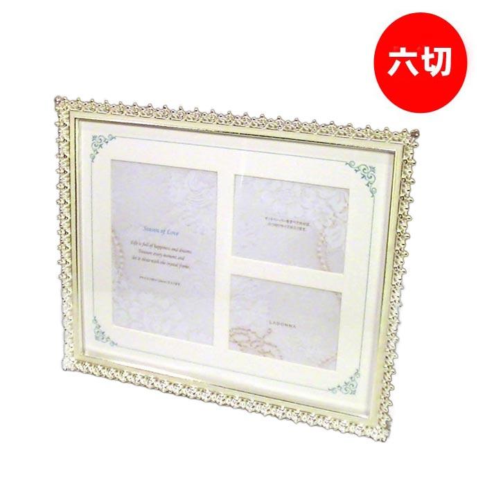 フォトフレーム 写真立て 六つ切りサイズ  シルバーシャイニング クリスタルフレーム 結婚祝い向き 0711-54　プレゼント ギフト | ブランド登録なし