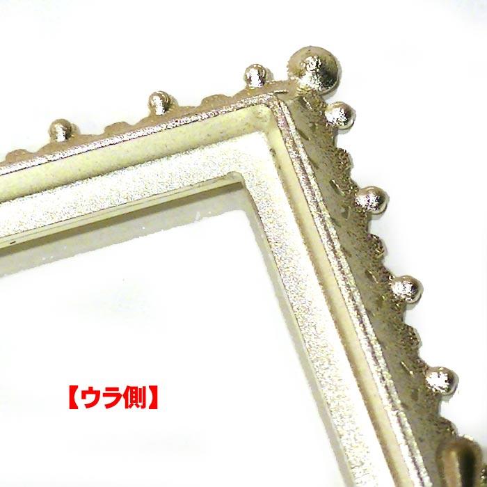 フォトフレーム 写真立て 六つ切りサイズ  シルバーシャイニング クリスタルフレーム 結婚祝い向き 0711-54　プレゼント ギフト | ブランド登録なし | 08