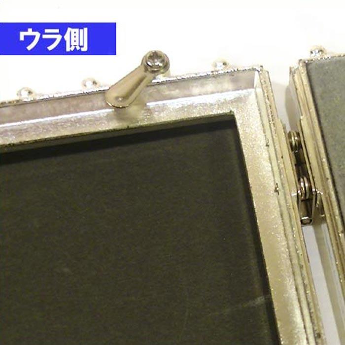 写真立て フォトフレーム L判 2枚 2面 フォトフレーム 壁掛け金具付き　ペアフレーム シルバーシャイニング 結婚祝い向き 0711-55　プレゼント ギフト | ブランド登録なし | 07