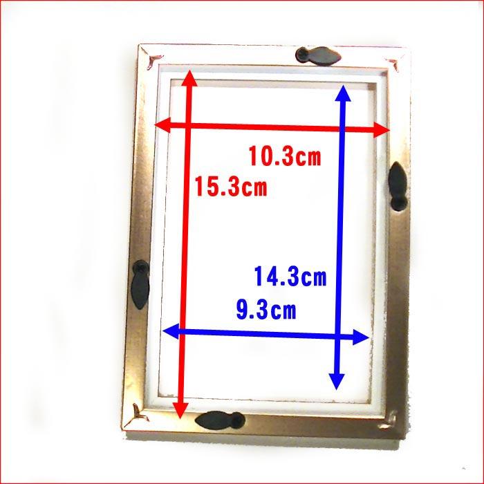 フォトフレーム 写真立て はがきサイズ 横置き 縦置き 縦横 壁掛け　アンティーク フォトスタンド ベージュ ブラック ブルー 0711-643 | ブランド登録なし | 14