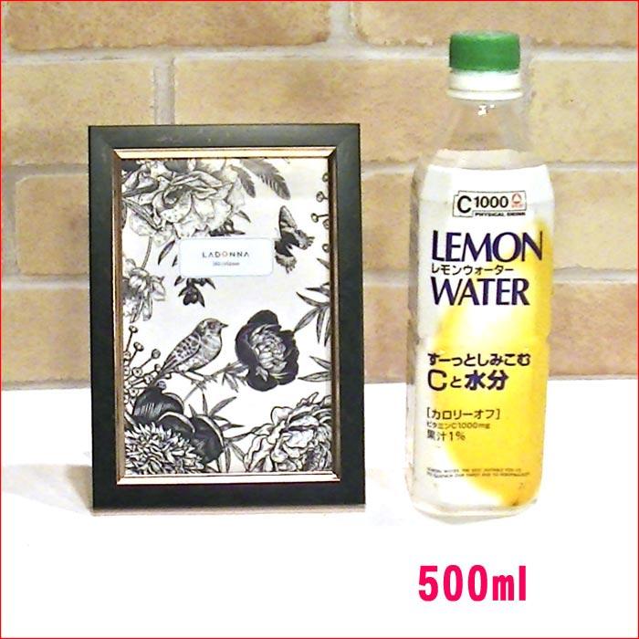 フォトフレーム 写真立て はがきサイズ 横置き 縦置き 縦横 壁掛け　アンティーク フォトスタンド ベージュ ブラック ブルー 0711-643 | ブランド登録なし | 15