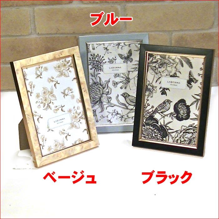 フォトフレーム 写真立て はがきサイズ 横置き 縦置き 縦横 壁掛け　アンティーク フォトスタンド ベージュ ブラック ブルー 0711-643 | ブランド登録なし | 04