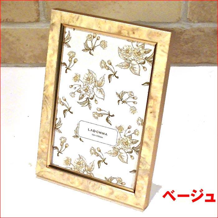 フォトフレーム 写真立て はがきサイズ 横置き 縦置き 縦横 壁掛け　アンティーク フォトスタンド ベージュ ブラック ブルー 0711-643 | ブランド登録なし | 05