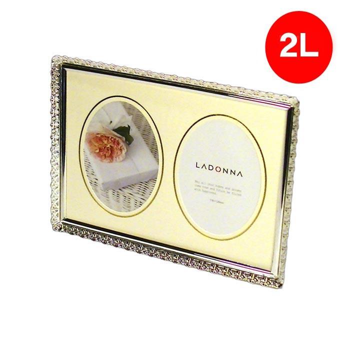 フォトフレーム 写真立て 2L判（ L判 2枚 ） シルバー アラベスク 真鍮 真ちゅう レース 大人 女子 かわいい 0711-76　プレゼント ギフト | ブランド登録なし