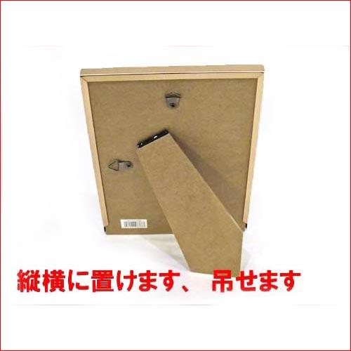 写真立て フォトフレーム ２Ｌ判サイズ 置き 壁掛け フォトフレーム・ピンクゴールド 0711-86　プレゼント ギフト | ブランド登録なし | 03