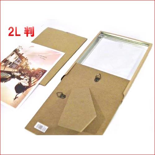 写真立て フォトフレーム ２Ｌ判サイズ 置き 壁掛け フォトフレーム・ピンクゴールド 0711-86　プレゼント ギフト | ブランド登録なし | 04