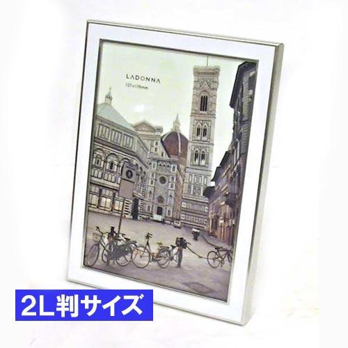 フォトフレーム 2L判サイズ 縦置き 横置き  壁掛け金具付き　おしゃれ アルミニウム フォトフレーム 0711-87　プレゼント ギフト | ブランド登録なし