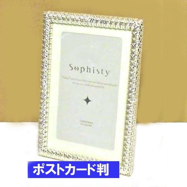 フォトフレーム 写真立て はがきサイズ クリスタル482個 高級フォトフレーム 布張りケース 0711-89　プレゼント ギフト | ブランド登録なし