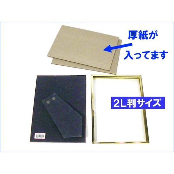 写真立て フォトフレーム L判 2枚 2L判サイズ ブラス　真ちゅう リビング ゴールド 0711-93　プレゼント ギフト | ブランド登録なし | 06