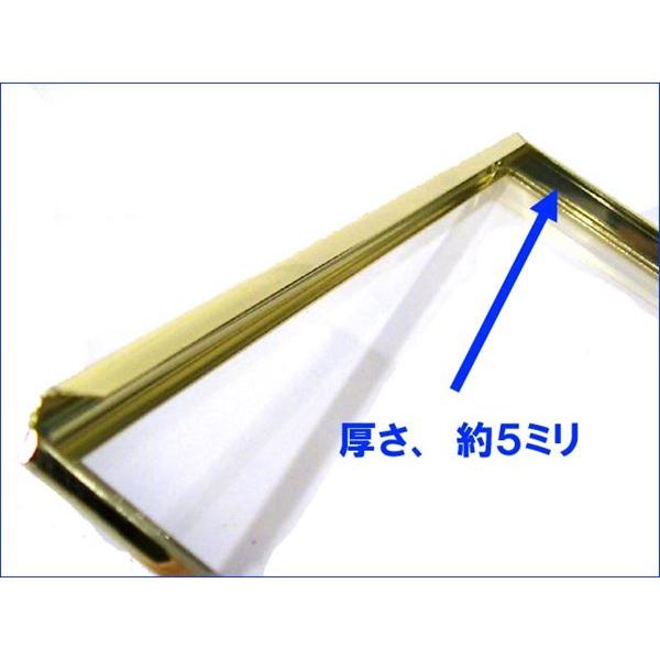 写真立て フォトフレーム L判 2枚 2L判サイズ ブラス　真ちゅう リビング ゴールド 0711-93　プレゼント ギフト | ブランド登録なし | 07