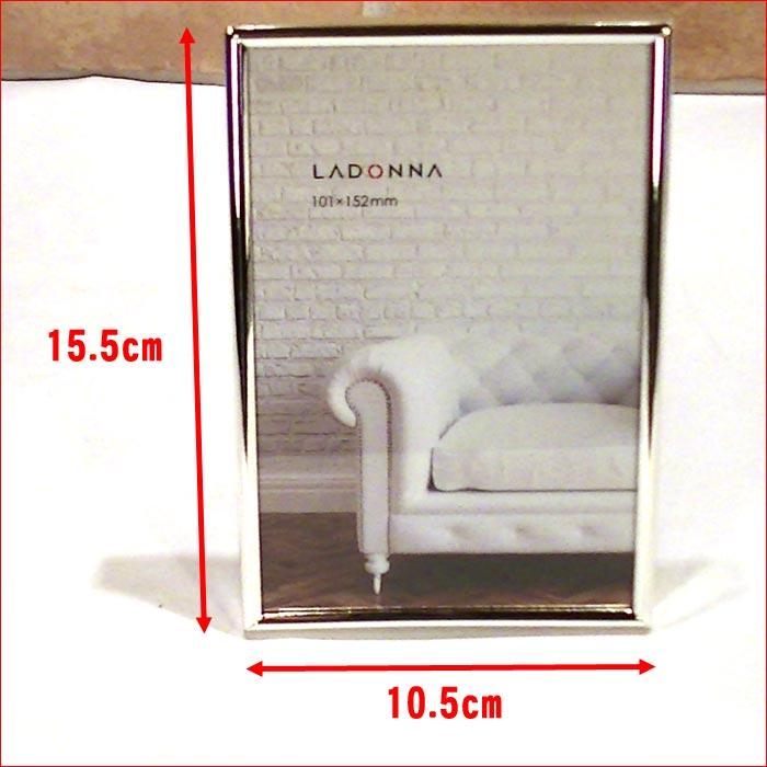 フォトフレーム 写真立て ポストカードサイズ 真ちゅう フォトフレーム・シルバー 0711-95　プレゼント ギフト | ブランド登録なし | 10