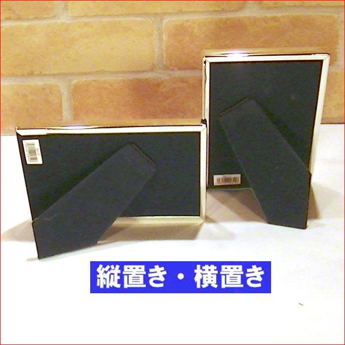 フォトフレーム 写真立て ポストカードサイズ 真ちゅう フォトフレーム・シルバー 0711-95　プレゼント ギフト | ブランド登録なし | 06