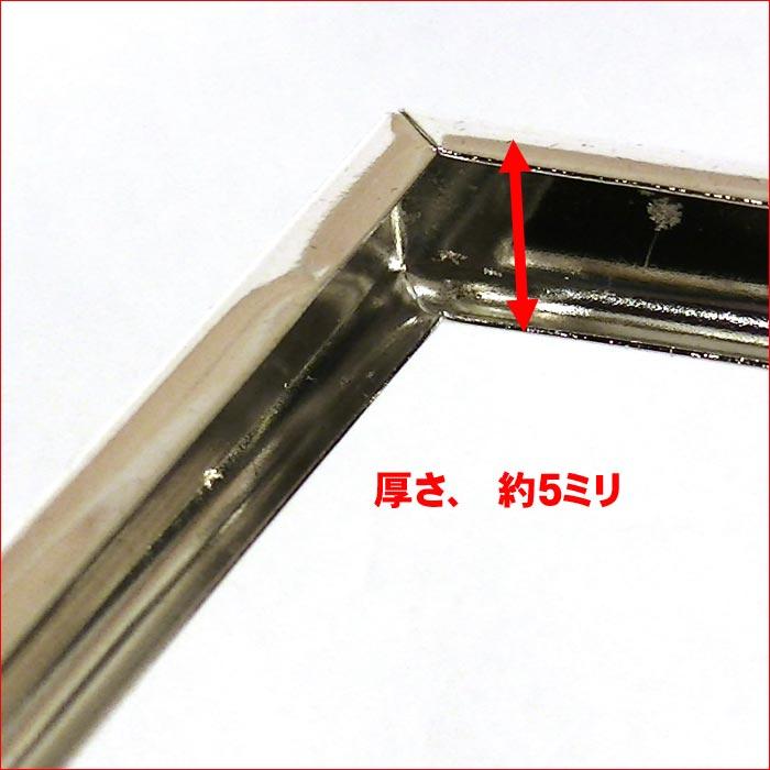 フォトフレーム 写真立て ポストカードサイズ 真ちゅう フォトフレーム・シルバー 0711-95　プレゼント ギフト | ブランド登録なし | 07