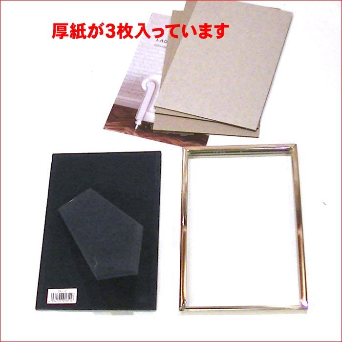 フォトフレーム 写真立て ポストカードサイズ 真ちゅう フォトフレーム・シルバー 0711-95　プレゼント ギフト | ブランド登録なし | 09