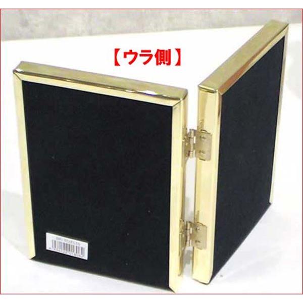 フォトフレーム 写真立て サービス判 サービスL判 2連　フォトフレーム ゴールド 0711-96 | ブランド登録なし | 02