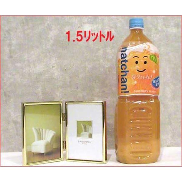 フォトフレーム 写真立て サービス判 サービスL判 2連　フォトフレーム ゴールド 0711-96 | ブランド登録なし | 04