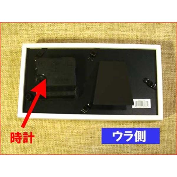フォトフレーム&クロック 木製 置き時計 & ミニサイズのフォトフレーム・ホワイト 0712-18 | ブランド登録なし | 06