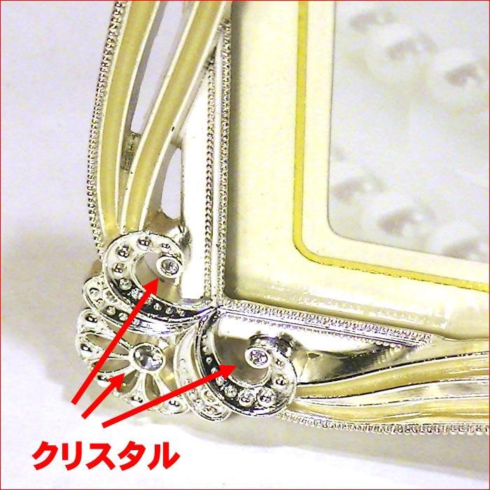 写真立て フォトフレーム ポストカードサイズ はがき大 シルクリボン Ｌ判マット紙付き 0712-46　プレゼント ギフト | ブランド登録なし | 04