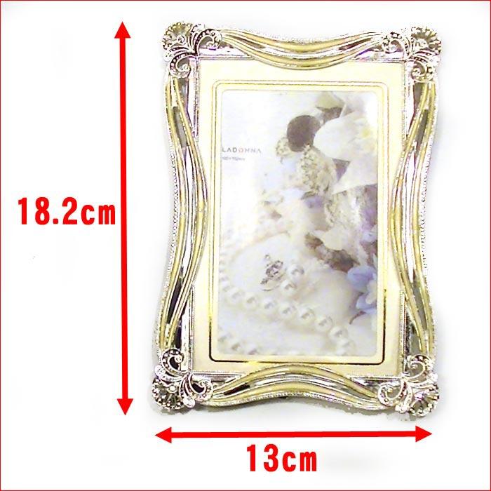 写真立て フォトフレーム ポストカードサイズ はがき大 シルクリボン Ｌ判マット紙付き 0712-46　プレゼント ギフト | ブランド登録なし | 06