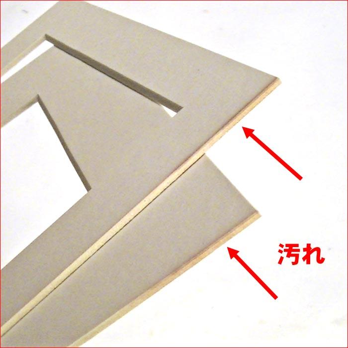 写真立て フォトフレーム 2L判 木製 天然木 卓上用 壁掛け ウェーブフォルム フレーム サテン布張り豪華箱入り 0712-52　プレゼント ギフト | ブランド登録なし | 01