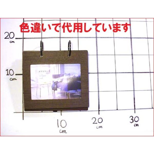 写真立て フォトフレーム ポストカード判　ナチュラル  はがきサイズ 木製 めくり アルバム 60枚収納・ フォトスタンド プレゼント ギフト  0712-58 | ブランド登録なし | 08