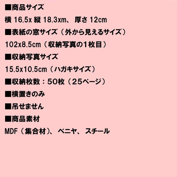 写真立て フォトフレーム ポストカード判 はがきサイズ　ダークブラウン」木製 めくり アルバム 60枚収納・ フォトスタンド プレゼント ギフト  0712-59 | ブランド登録なし | 08