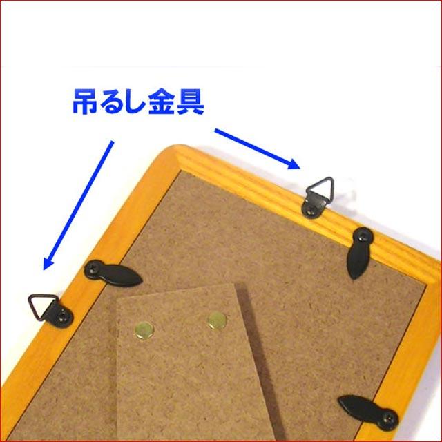 写真立て フォトフレーム ハガキサイズ ポストカード判 アッシュウッド 木製 天然木 フォトフレーム ブラウン 0712-77　プレゼント ギフト | ブランド登録なし | 05