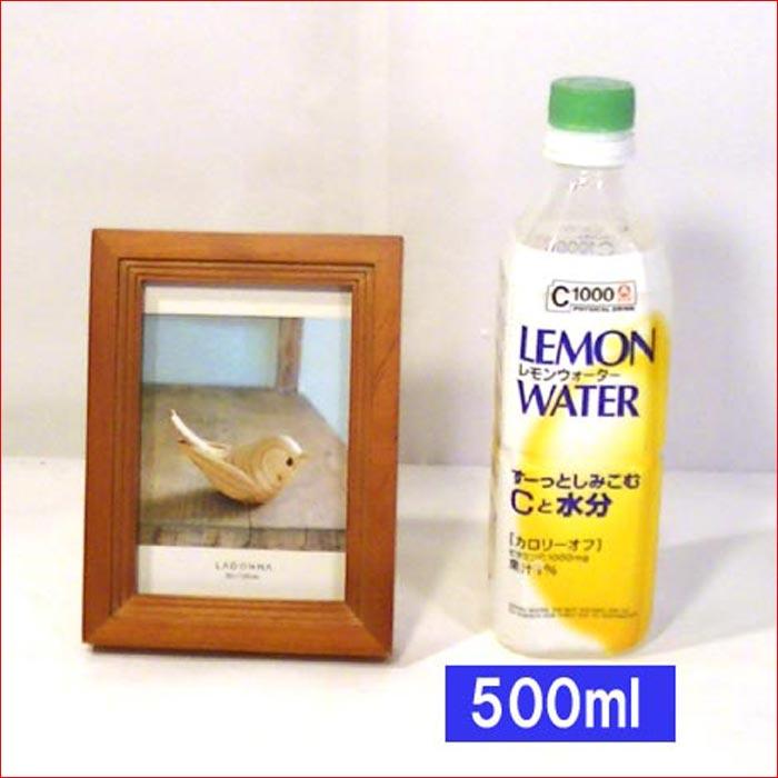 フォトフレーム 写真立て L判 天然木 木製 フォトフレーム アルダーウッド・ブラウン 0712-81　プレゼント ギフト | ブランド登録なし | 07