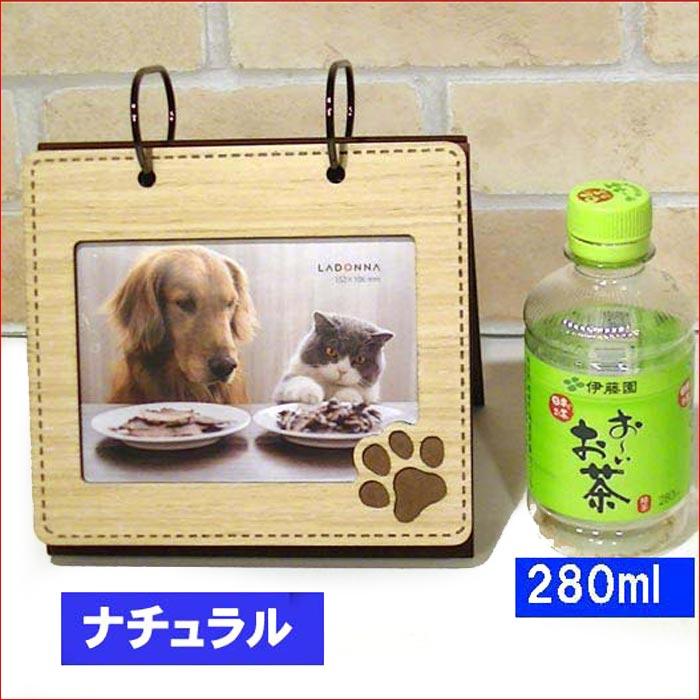 写真立て フォトフレーム ポストカードサイズ ペット 犬猫 パタパタ アルバムフレーム 50枚収納・２色 0712-932　プレゼント ギフト | ブランド登録なし | 13