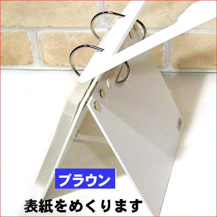 写真立て フォトフレーム ポストカードサイズ ペット 犬猫 パタパタ アルバムフレーム 50枚収納・２色 0712-932　プレゼント ギフト | ブランド登録なし | 06