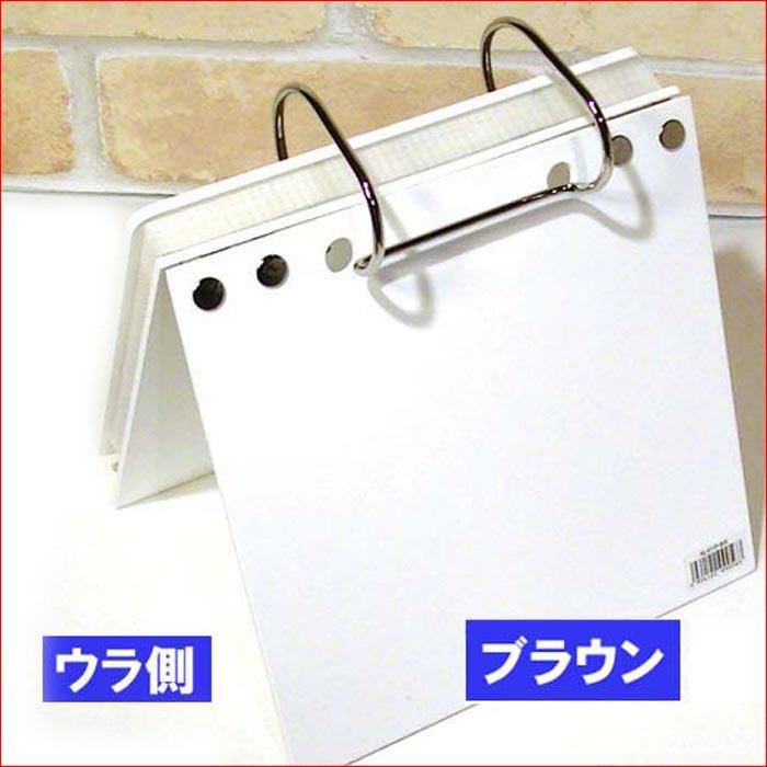 写真立て フォトフレーム ポストカードサイズ ペット 犬猫 パタパタ アルバムフレーム 50枚収納・２色 0712-932　プレゼント ギフト | ブランド登録なし | 08