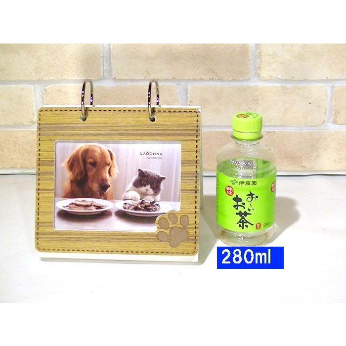 フォトフレーム ポストカードサイズ ペット 犬猫 パタパタ アルバムフレーム 50枚収納・ブラウン 0712-93 | ブランド登録なし | 06