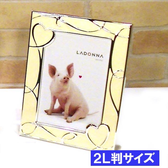 フォトフレーム 写真立て 2L判 ハート＆ハート 出産祝い 結婚祝い 0712-97　プレゼント ギフト | ブランド登録なし